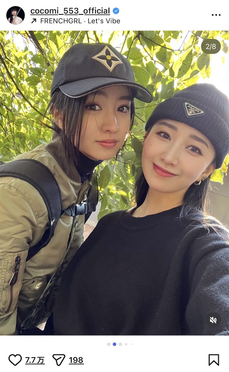 Cocomi、Kōki,・愛犬との散歩ショットの画像