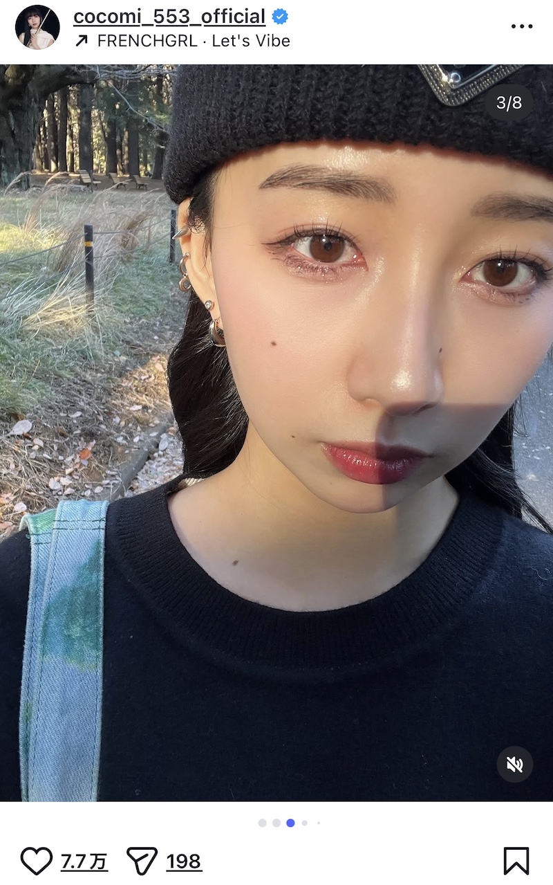 Cocomi、Kōki,・愛犬との散歩ショットの画像