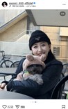 Cocomi、Kōki,・愛犬との散歩ショットの画像