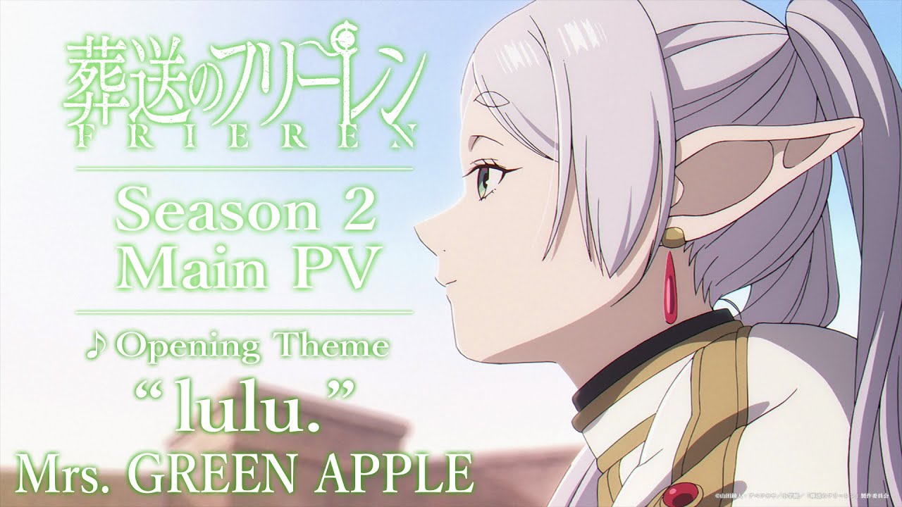 「剛昌のフリーレン」よりバズったのは？