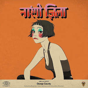 「Orange County (feat. Bizarrap, Kara Jackson and Anoushka Shankar)」ジャケット写真