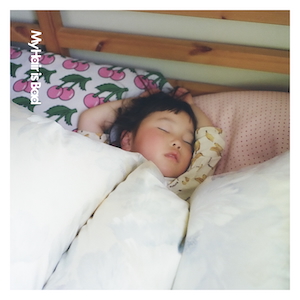 「ここで暮らしてるよ」ジャケット写真