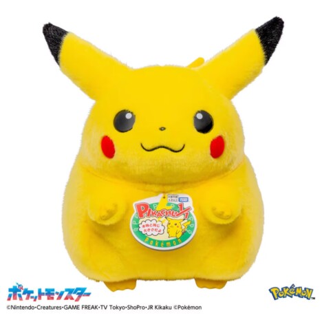 「ポケモン ピカチュウ1/1」ぬいぐるみ復刻版、予約開始も即完売　 ポケモン30周年記念のグッズ