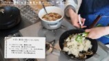 秋田料理を頬張る佐々木希