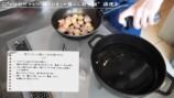 秋田料理を頬張る佐々木希