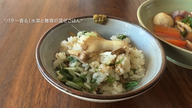秋田料理を頬張る佐々木希