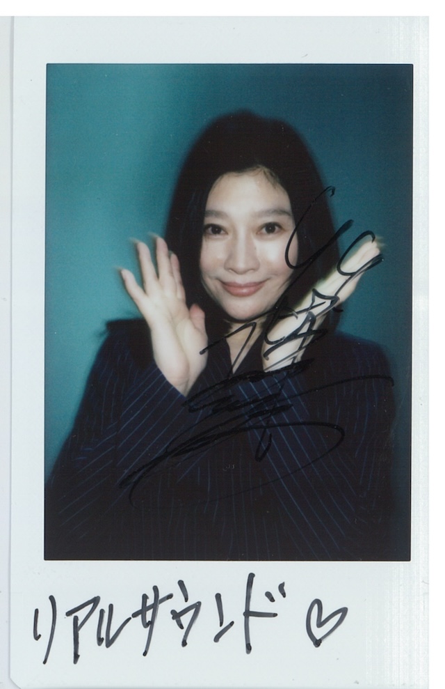 篠原涼子、役に対する“挑み方”の変化語るの画像