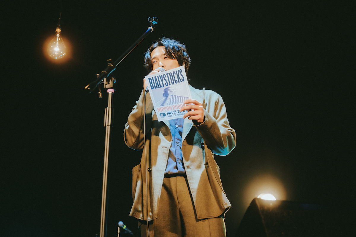 Bialystocks（撮影＝Daiki Miura）