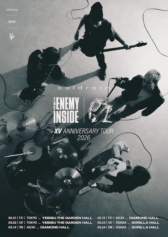 『THE ENEMY INSIDE XV ANNIVERSARY TOUR 2026』告知画像