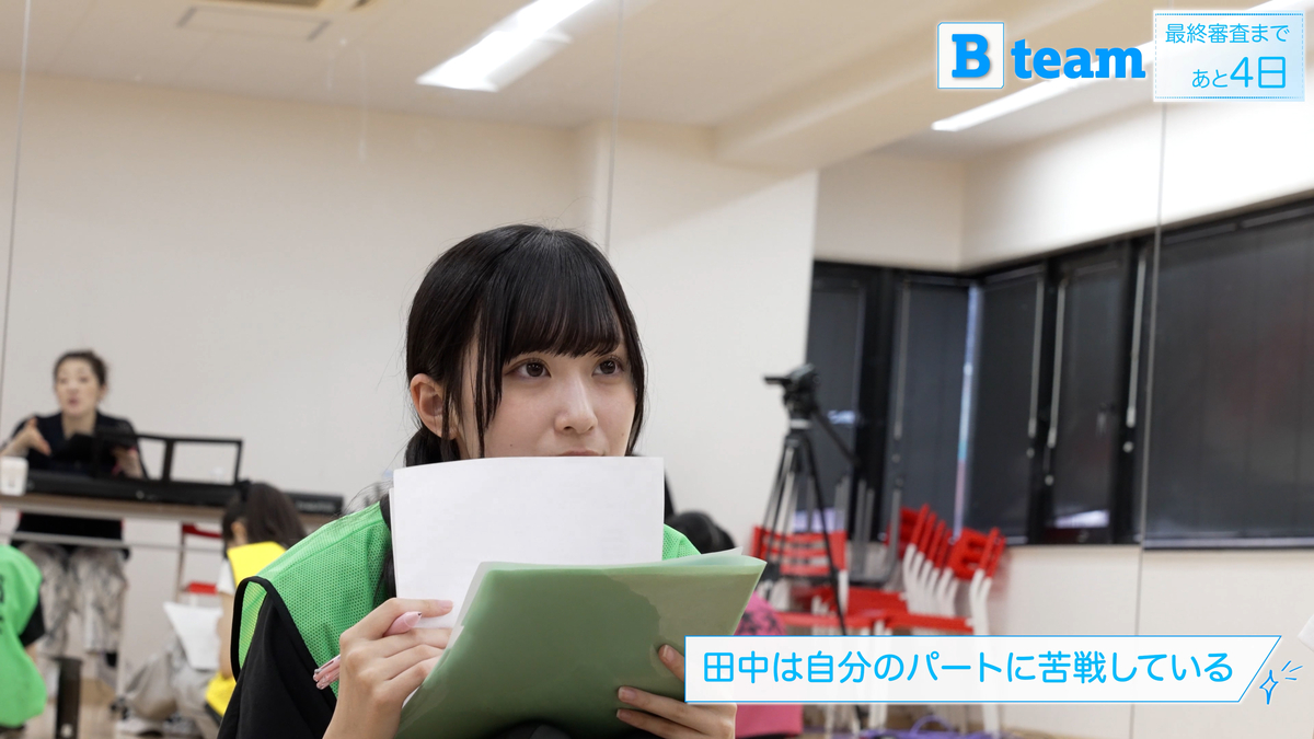 『HAJIMARE Project』最終審査へ続く1カ月レッスン開始　白石るりがぶつかった壁、那須ほほみの変化の画像1-4