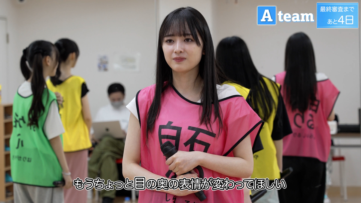 『HAJIMARE Project』最終審査へ続く1カ月レッスン開始　白石るりがぶつかった壁、那須ほほみの変化の画像1-2