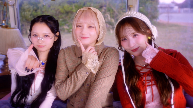 「アイしちゃってます♡」MVより