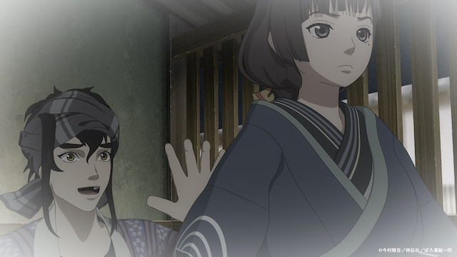 ホラン千秋、『火喰鳥 羽州ぼろ鳶組』出演の画像