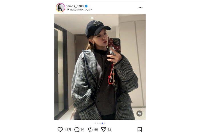 板野友美、CHANEL＆ZARAのブラックコーデを披露　抜群のスタイルに「体型維持出来ててすごい」「何着ても似合う」