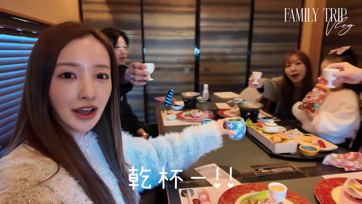 板野友美、親子4世代で静岡旅行