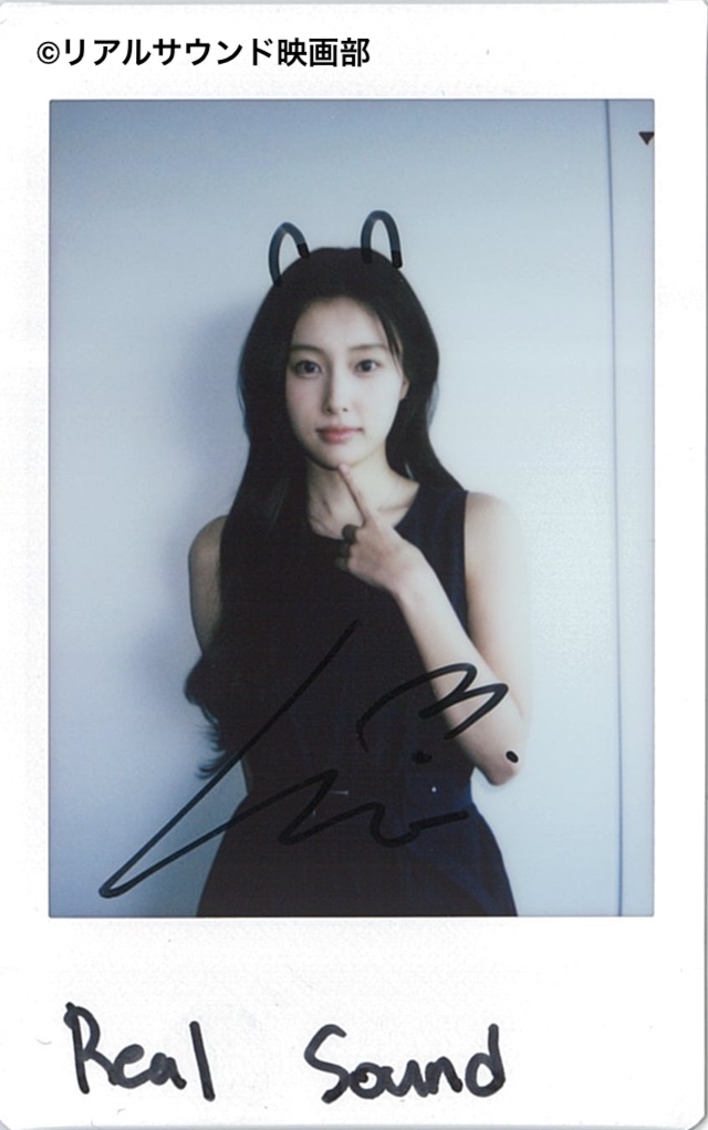 カン・ヘウォン、日本のドラマ初出演の心境の画像