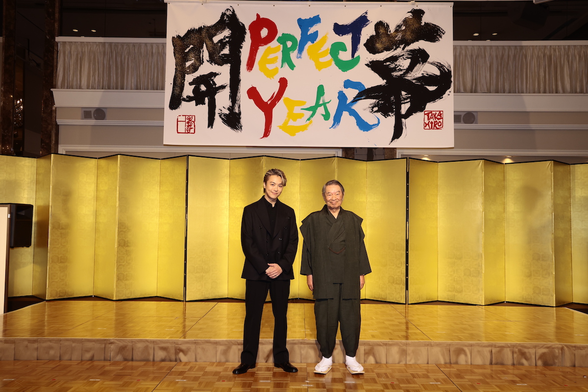 『LDH PERFECT YEAR 2026 開幕記念会見』