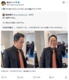 松山ケンイチ公式Xより