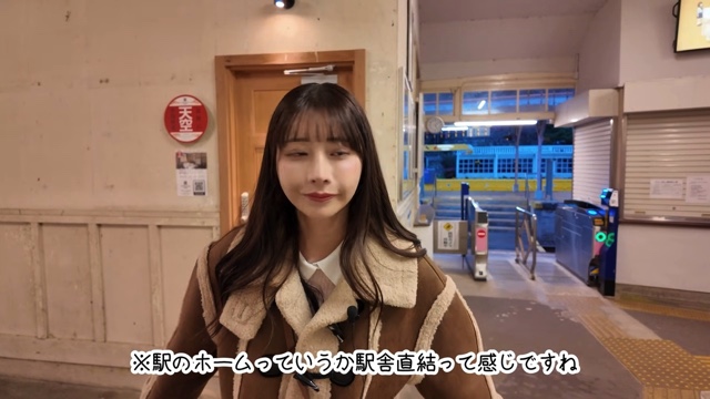 『NIPPONIA HOTEL 高野山 参詣鉄道』に泊まる鈴木優香