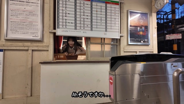 『NIPPONIA HOTEL 高野山 参詣鉄道』に泊まる鈴木優香