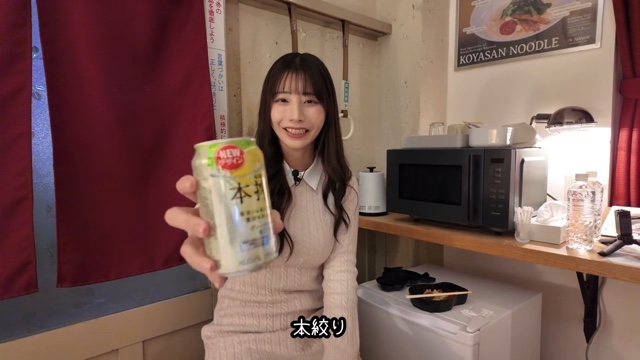 『NIPPONIA HOTEL 高野山 参詣鉄道』に泊まる鈴木優香