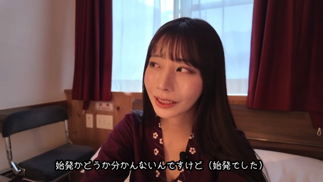 『NIPPONIA HOTEL 高野山 参詣鉄道』に泊まる鈴木優香