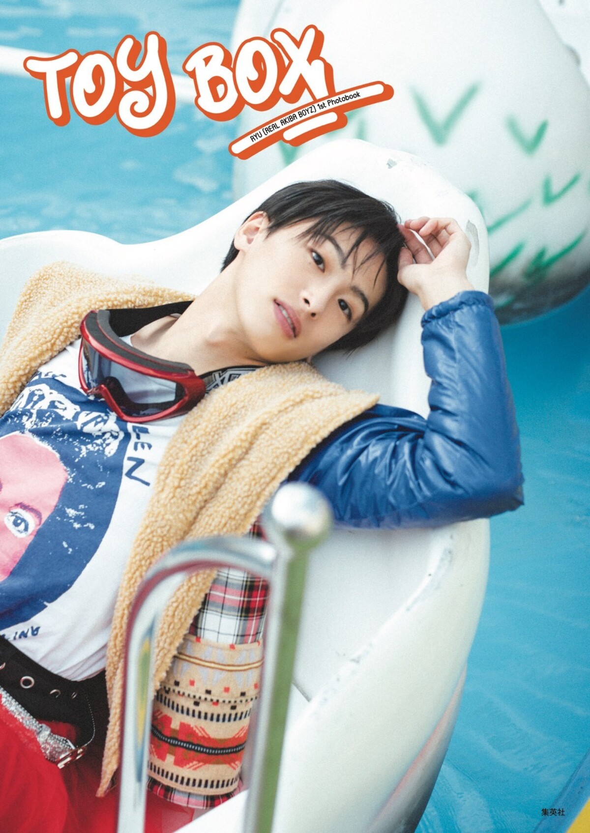 REAL AKIBA BOYZ・龍1st写真集の画像