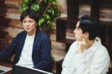 UUUMマーケティング株式会社代表取締役 鈴木司氏、執行役員 宮﨑航氏（撮影＝林直幸）