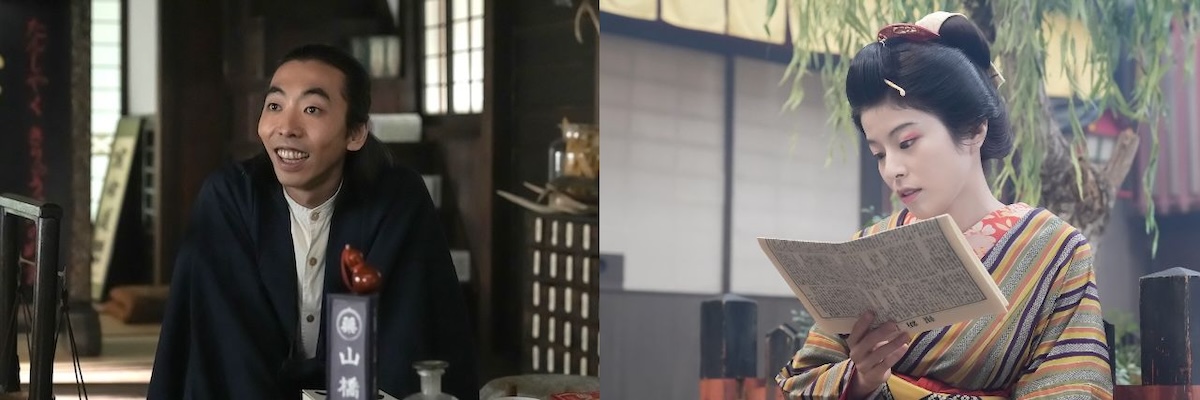 『ばけばけ』柄本時生×さとうほなみ夫婦共演