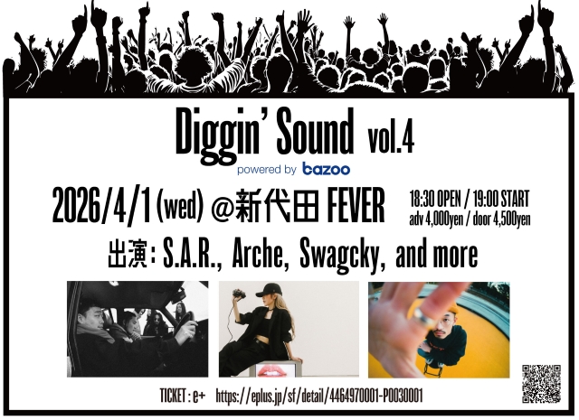 『Rakuten Books×PCI MUSIC Diggin’ Sound vol.4 powered by bazoo』告知画像