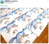 『葬送のフリーレン』2期EDは全編手描き？の画像