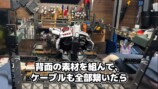 None Channelが自作したガンプラのインテリアライト