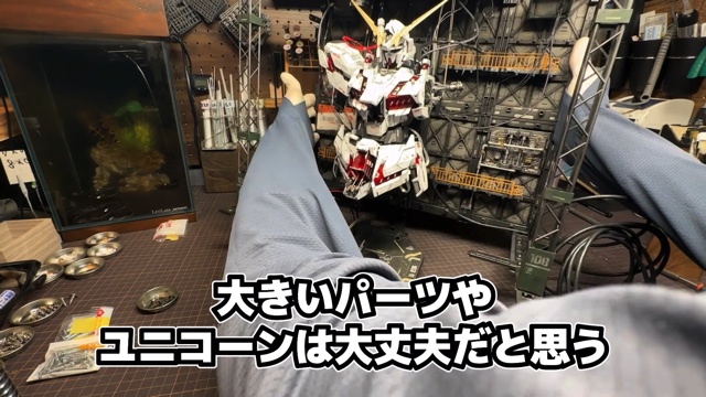 None Channelが自作したガンプラのインテリアライト