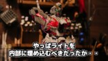 None Channelが自作したガンプラのインテリアライト
