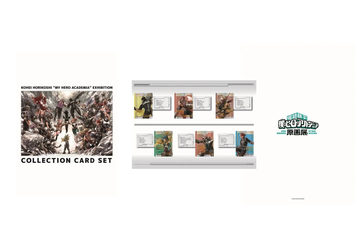 「『ヒロアカ』原画展」福岡で開催の画像