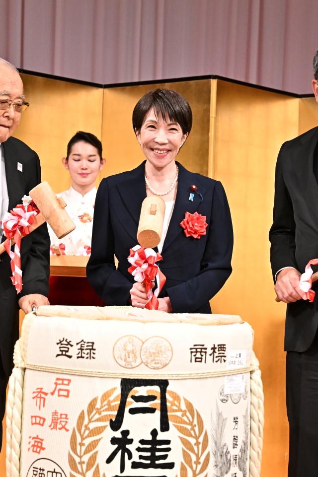 高市早苗『2026 CEIPA 音楽5団体合同新年賀詞交歓会』より