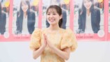 櫻坂46松田里奈 1st写真集記者会見レポートの画像