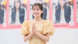 櫻坂46松田里奈 1st写真集記者会見レポートの画像