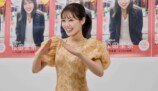 櫻坂46松田里奈 1st写真集記者会見レポートの画像
