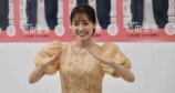 櫻坂46松田里奈 1st写真集記者会見レポートの画像
