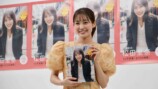 櫻坂46松田里奈 1st写真集記者会見レポートの画像