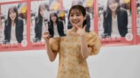 櫻坂46松田里奈 1st写真集記者会見レポートの画像