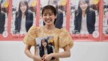 櫻坂46松田里奈 1st写真集記者会見レポートの画像