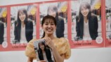 櫻坂46松田里奈 1st写真集記者会見レポートの画像