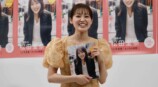 櫻坂46松田里奈 1st写真集記者会見レポートの画像