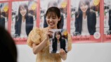 櫻坂46松田里奈 1st写真集記者会見レポートの画像