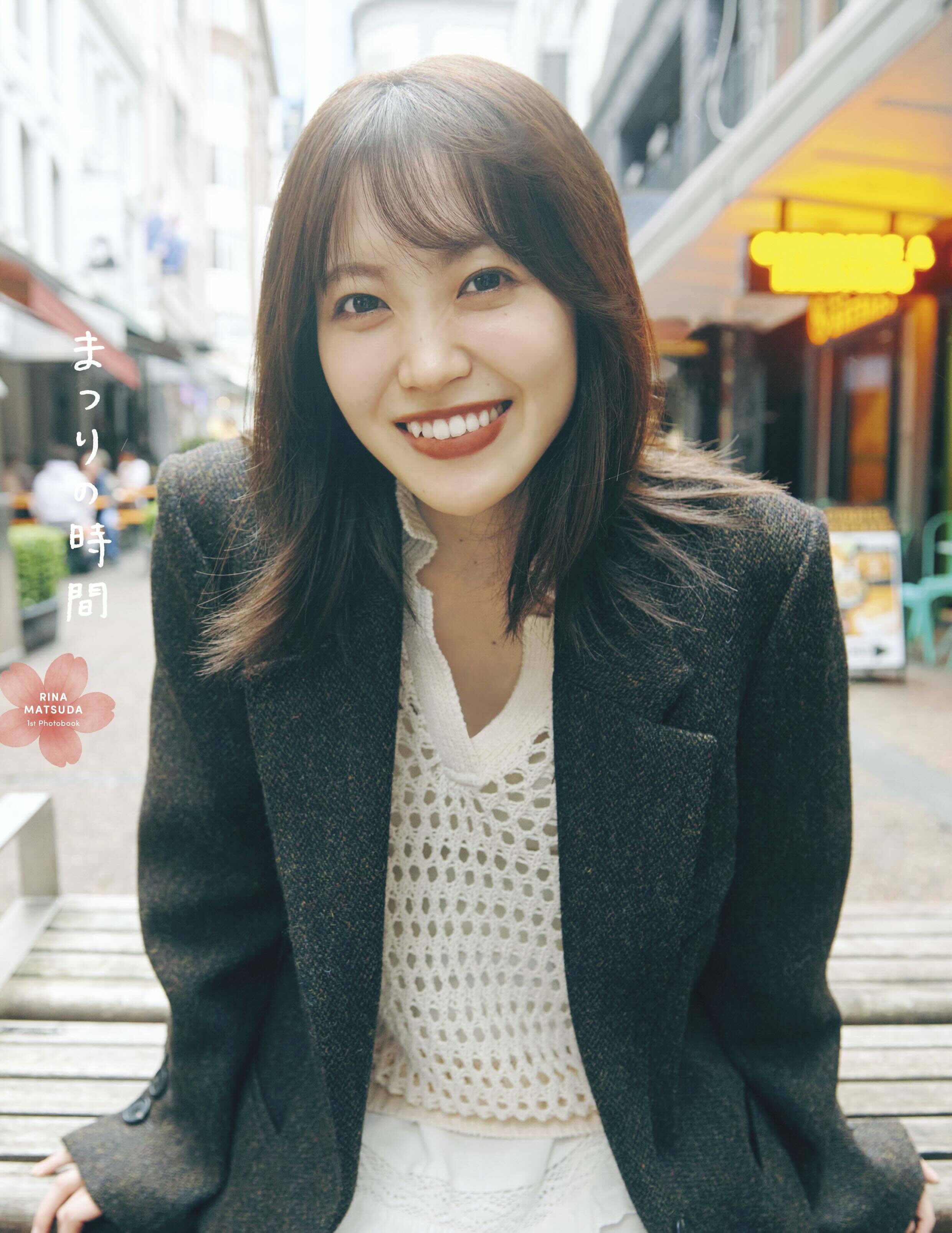 櫻坂46松田里奈 1st写真集記者会見レポートの画像