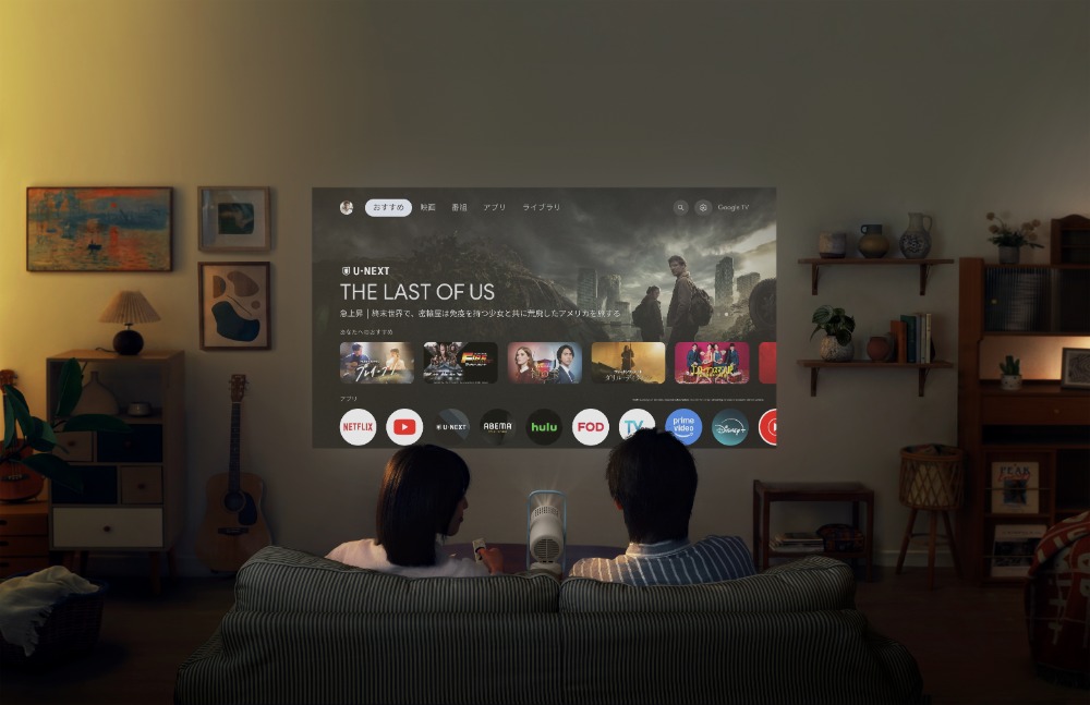 XGIMIよりポータブルプロジェクター発売の画像