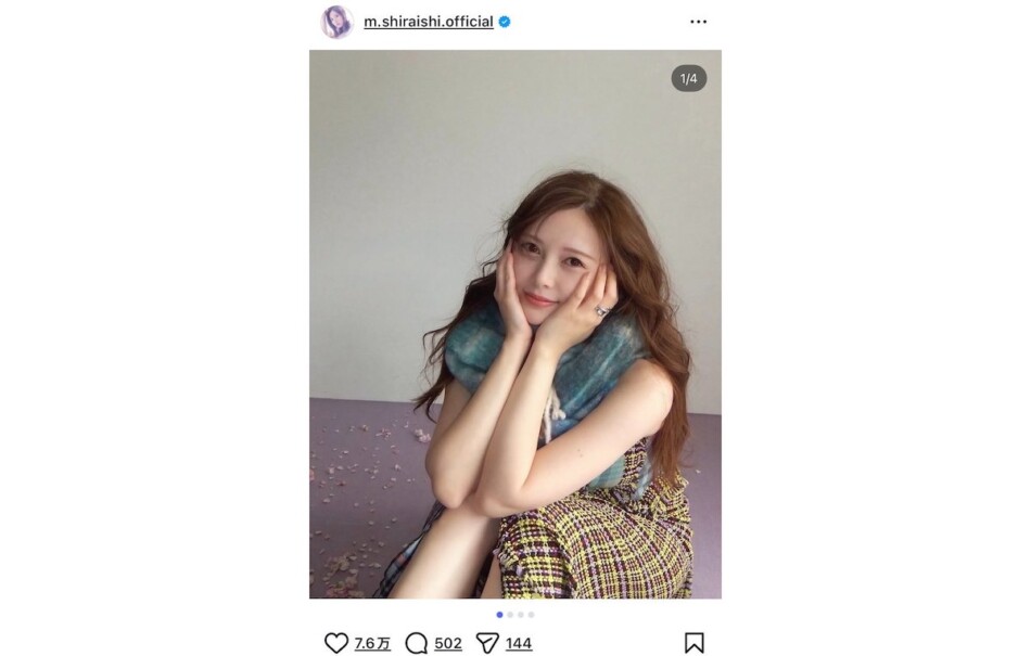 白石麻衣、キュートな表情に「国宝級」