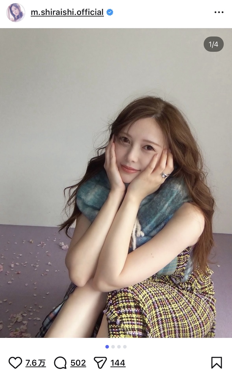 白石麻衣、キュートな表情に「国宝級」の画像